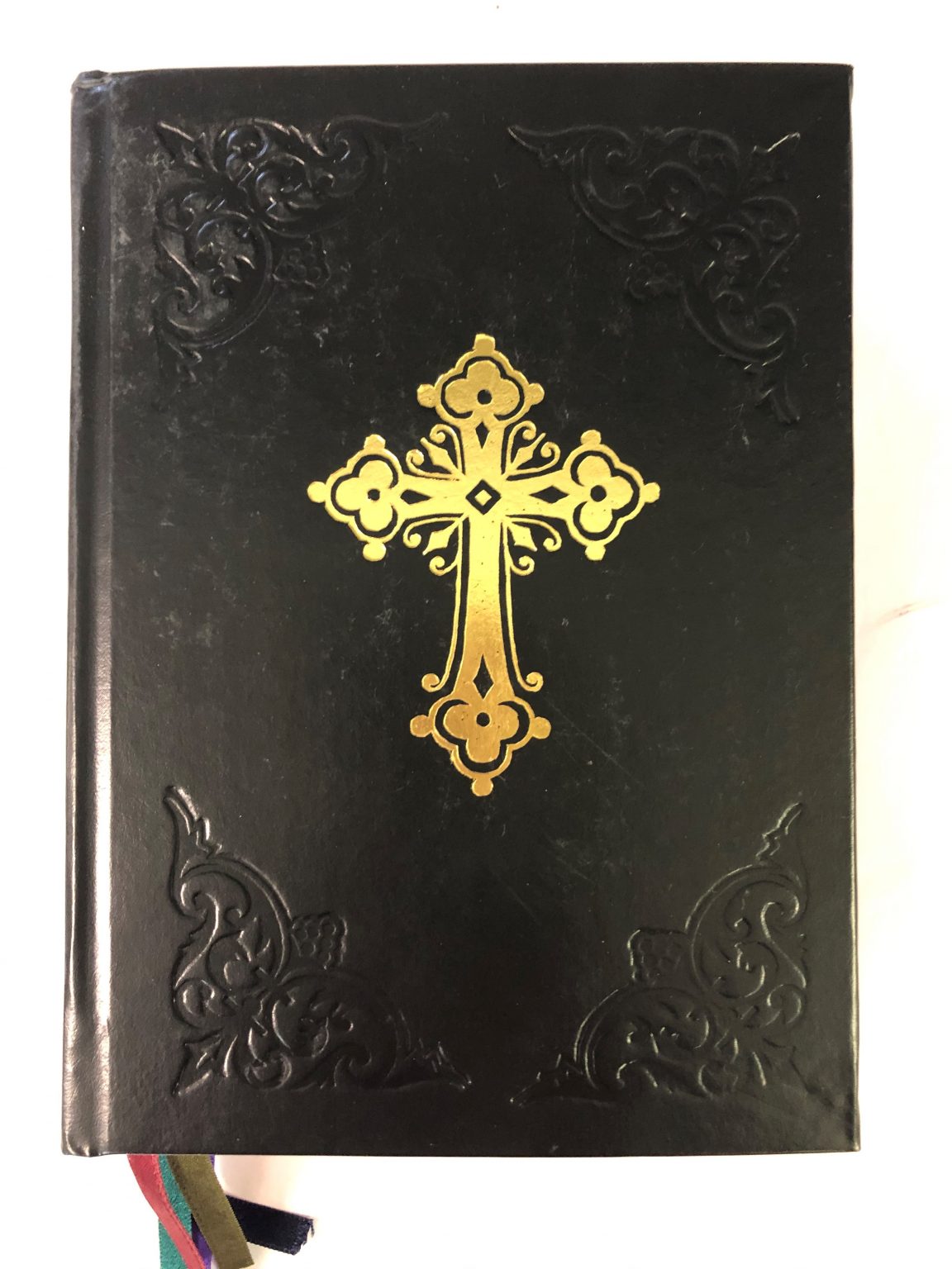 The Divine Liturgy book in Ukrainian-English in black hard cover ...