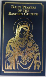 byzantine catholic red prayer book