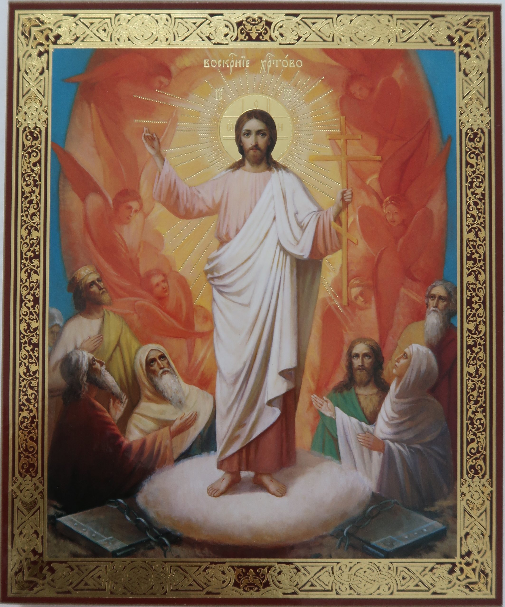resurrection of christ icon