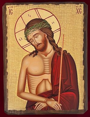 Jesus Bridegroom Icon.