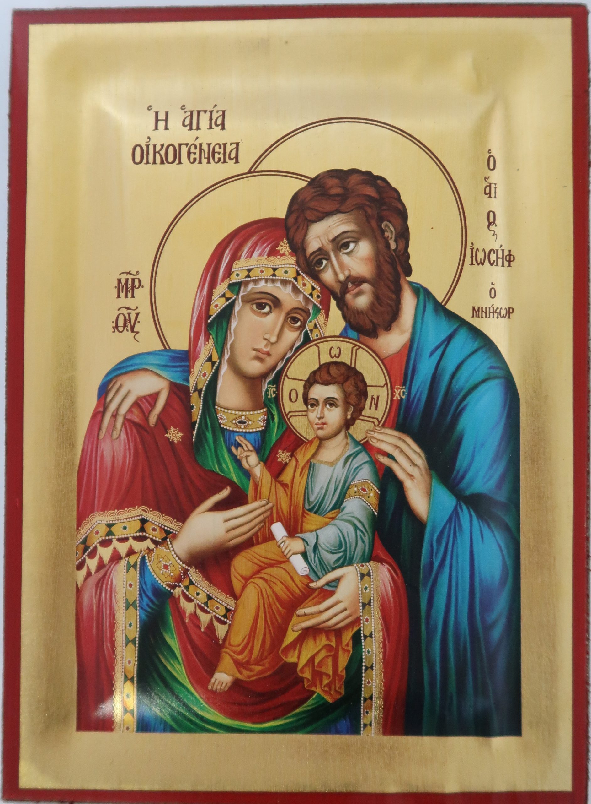25050 Glass Icon favours key and Tree of Life with Holy Family 