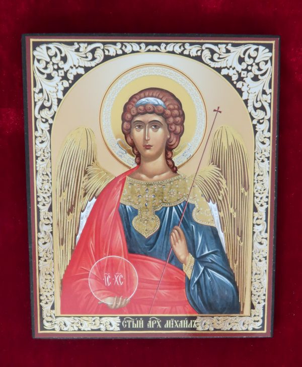 St. Michael the Archangel – Byzantine Church Supplies