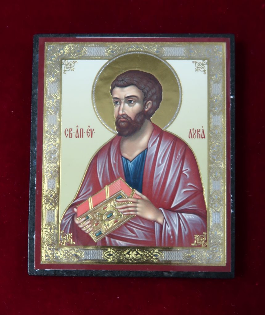 St. Luke Icon – Byzantine Church Supplies