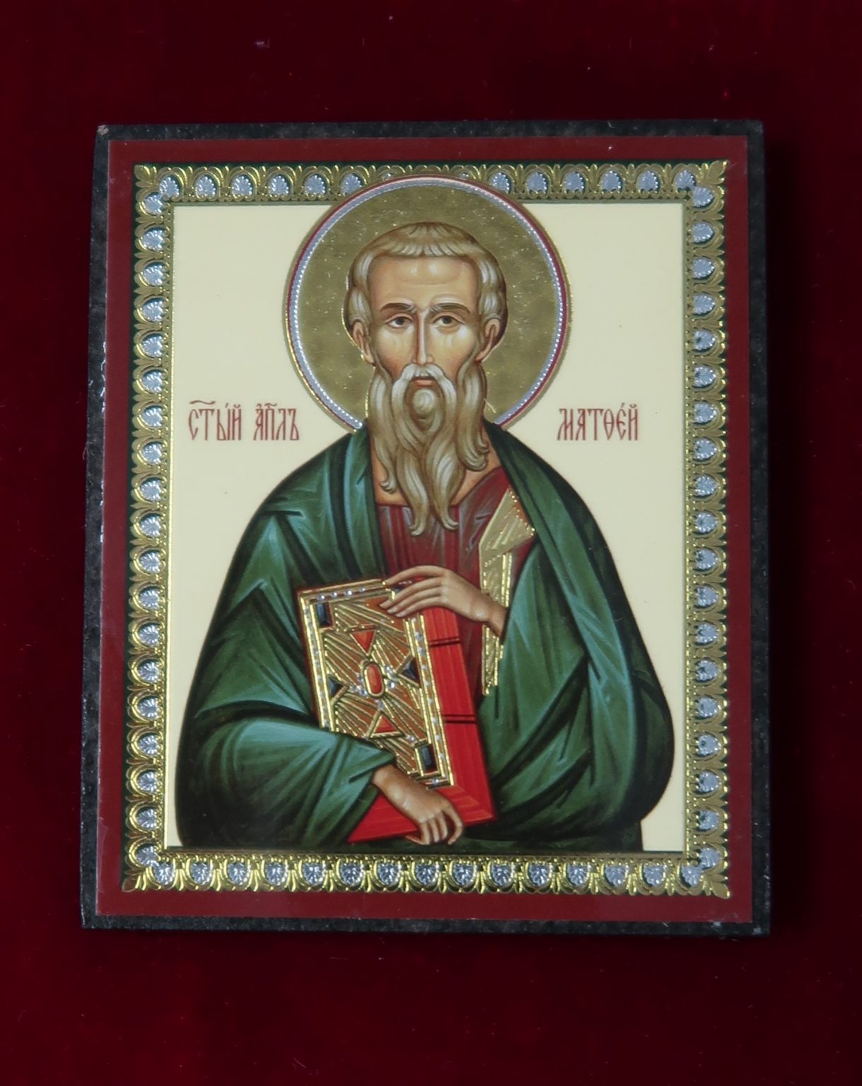 St. Matthew Icon – Byzantine Church Supplies