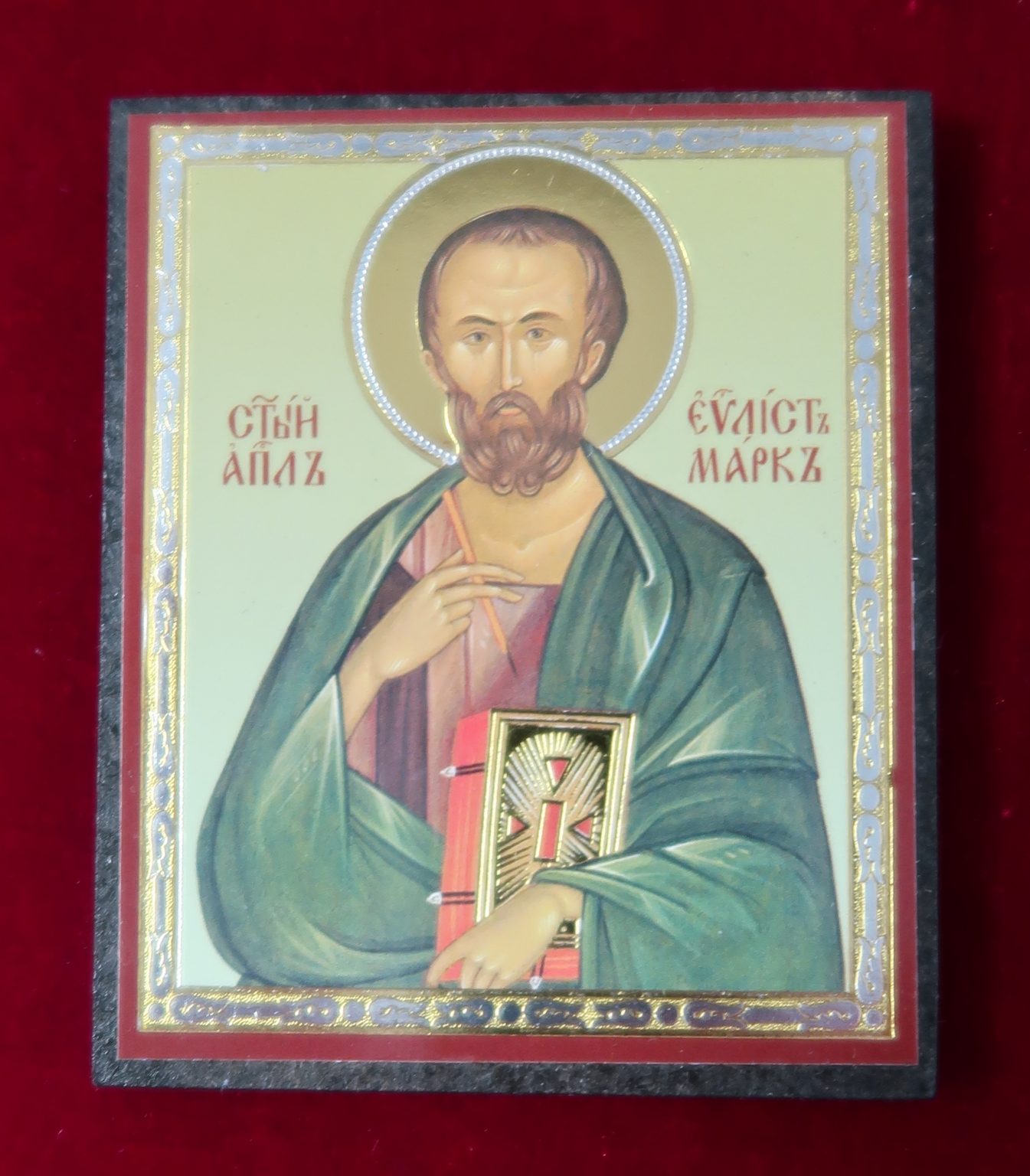 St. Mark Icon – Byzantine Church Supplies