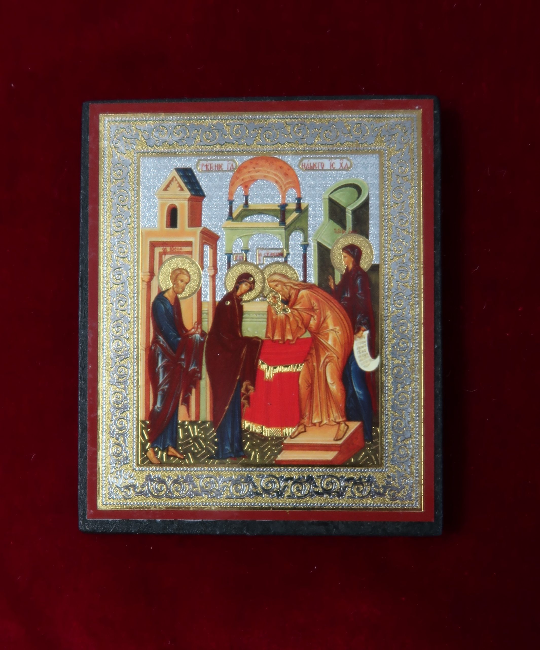 presentation of the lord icon