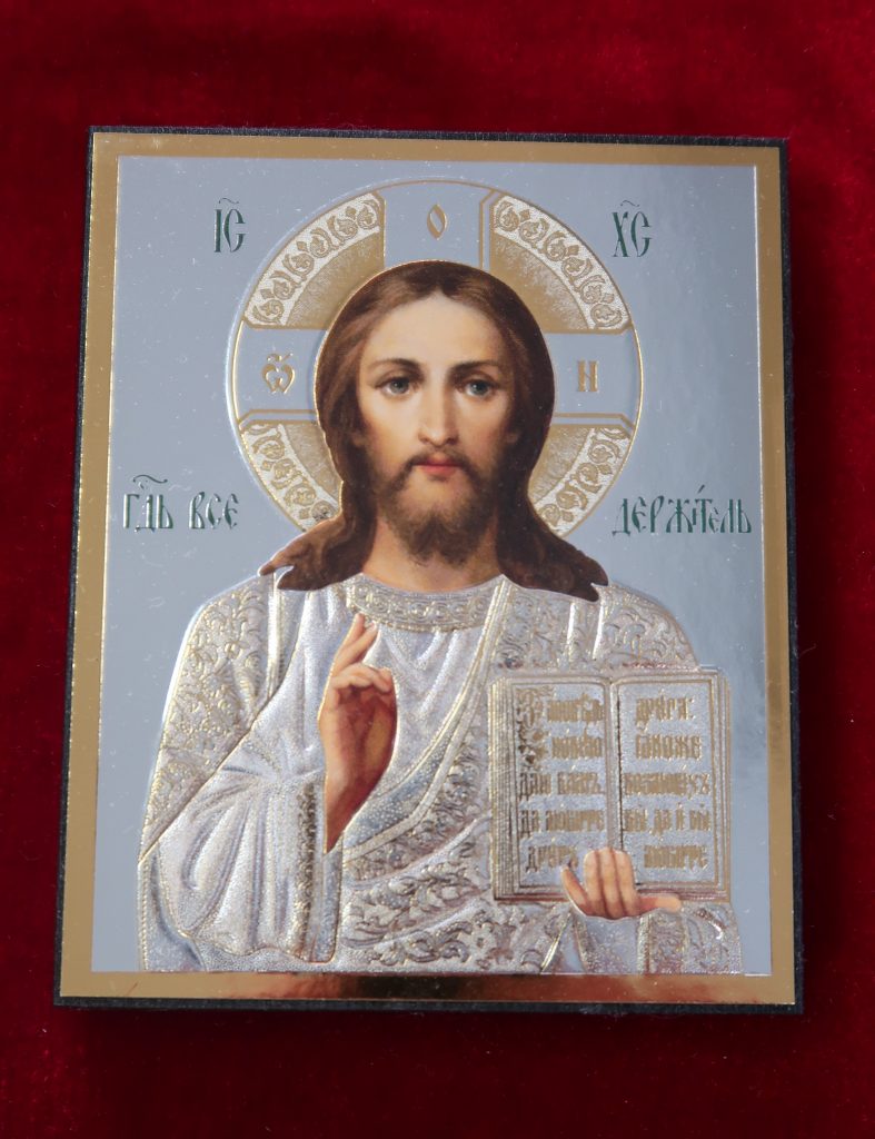 Icon of Christ the Teacher #2 – Byzantine Church Supplies