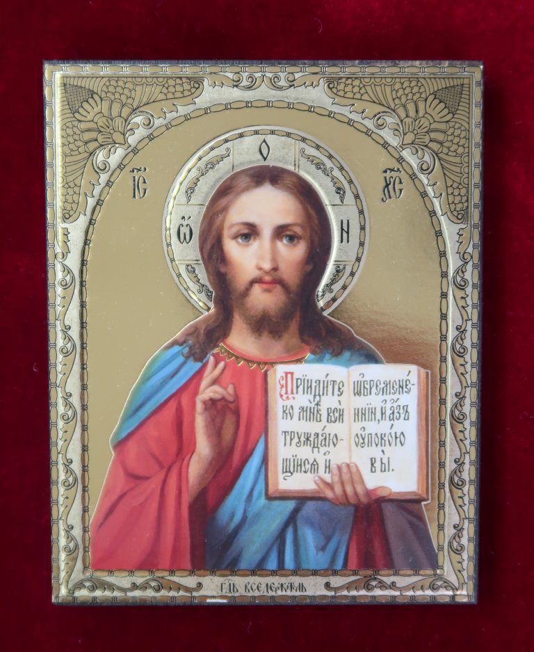 Icon of Christ the Teacher #1 – Byzantine Church Supplies