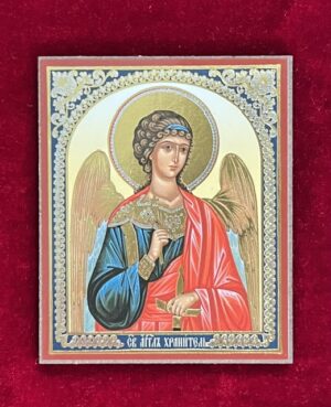 Guardian Angel Icon