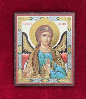 St. Michael's Icon