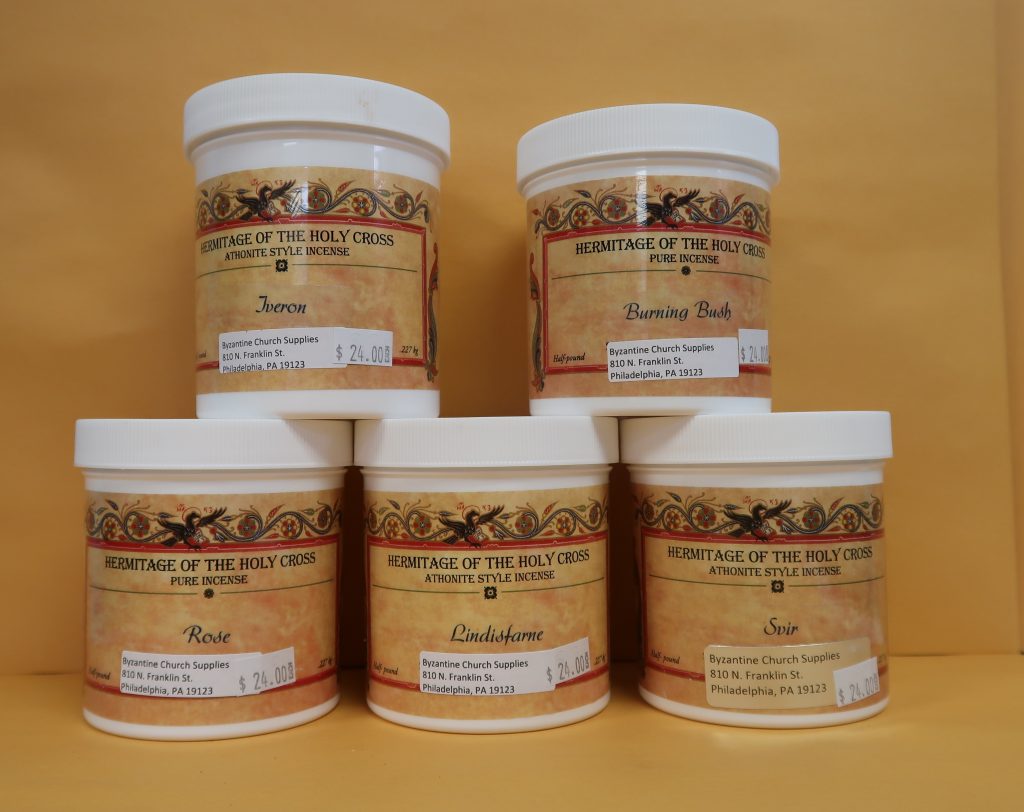 Incense and Charcoal Byzantine Church Supplies