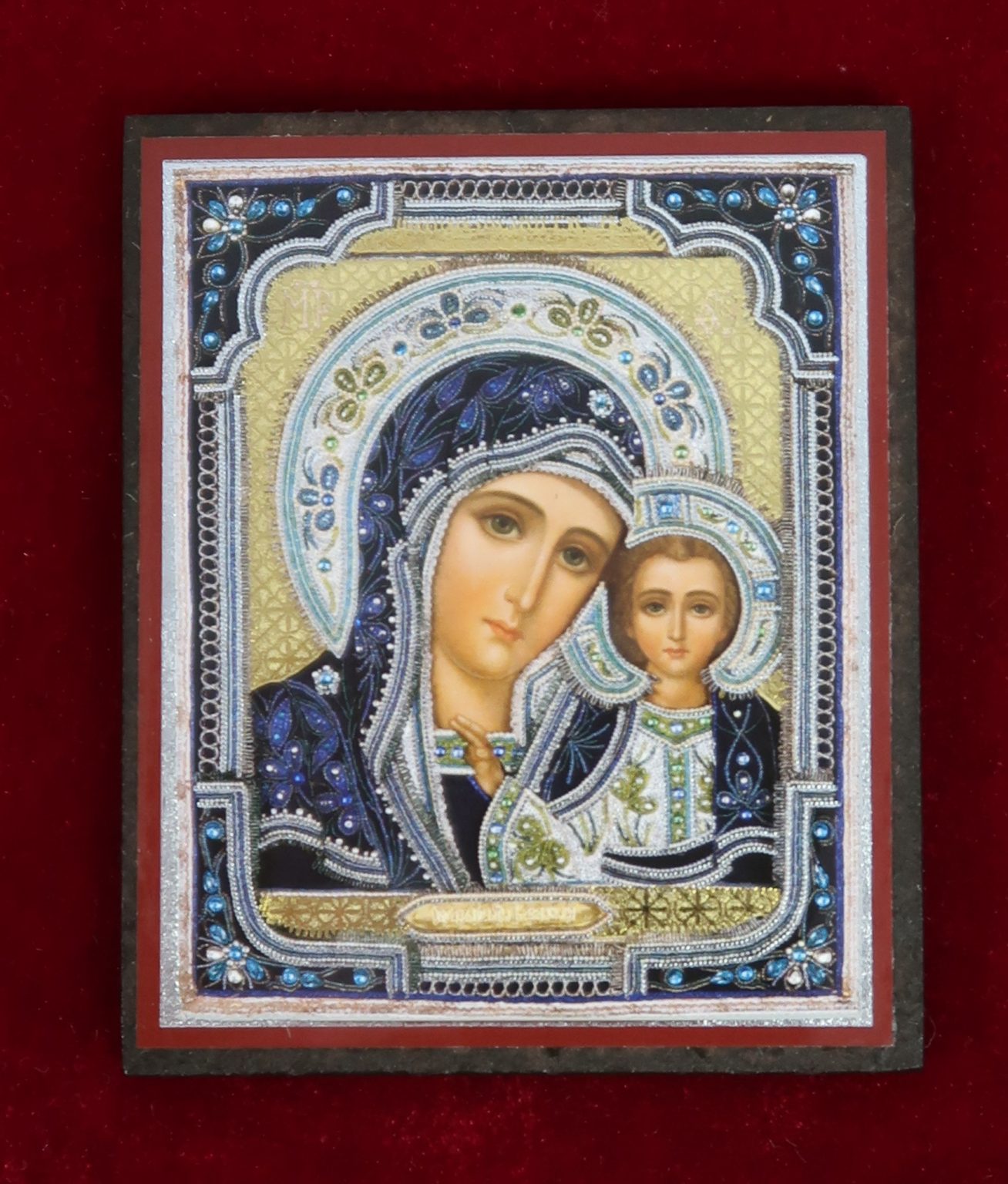 Our Lady of Kazan??? Byzantine Church Supplies