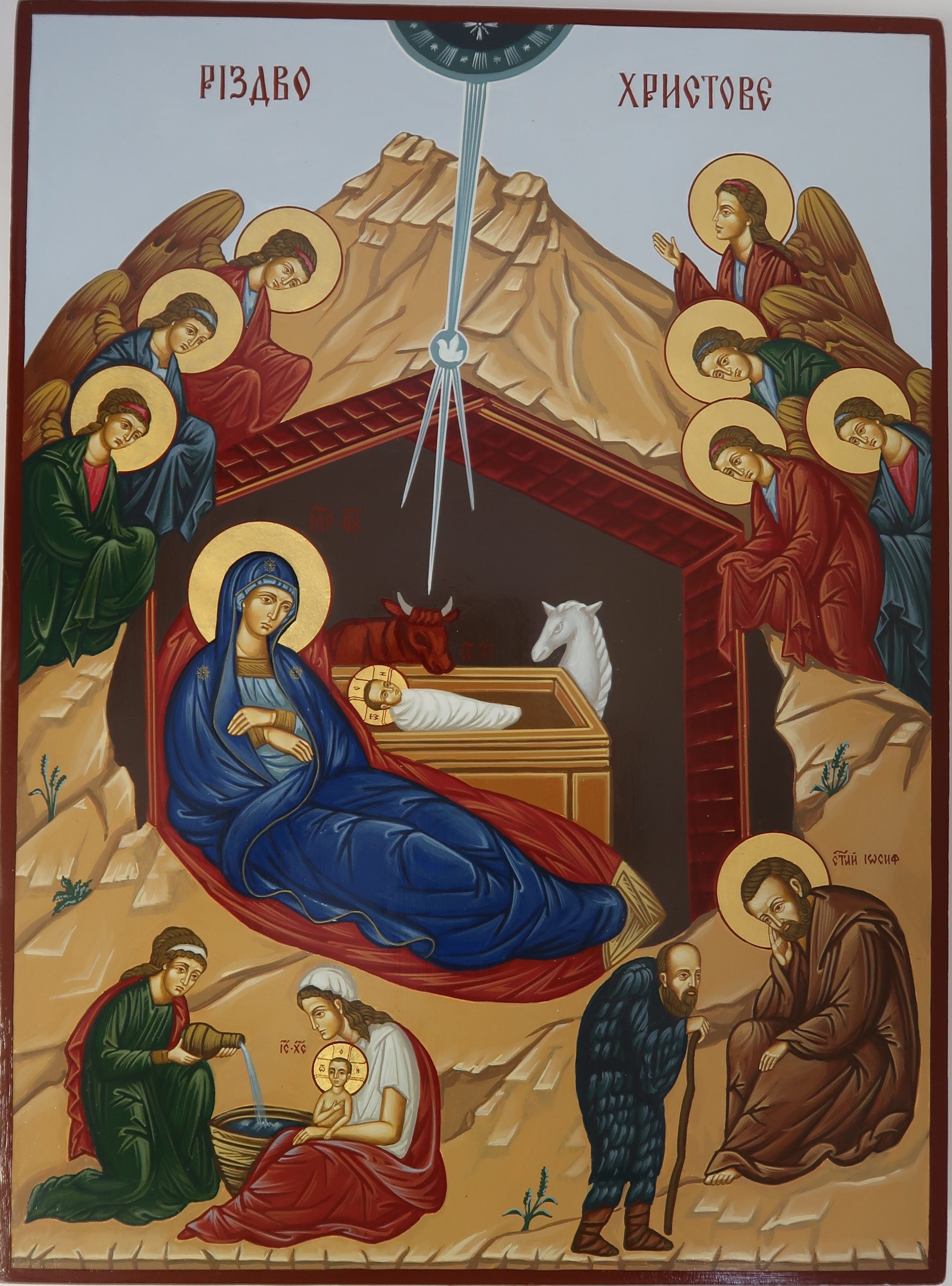 Nativity Of Jesus Hand Painted Icon Byzantine Church Supplies