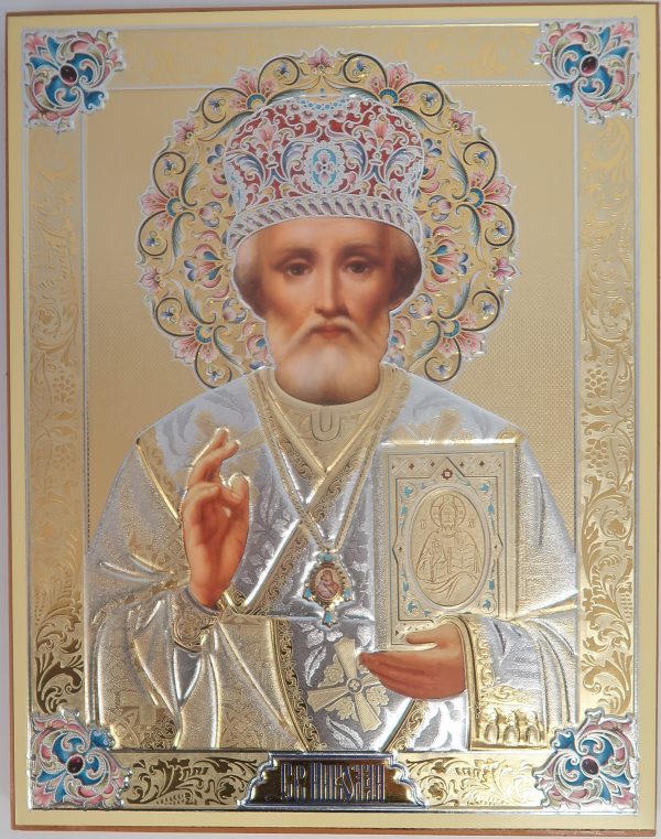 St. Nicholas Icon – Byzantine Church Supplies