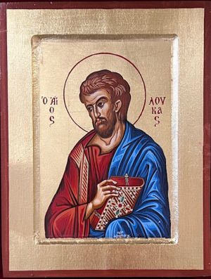 St. Luke