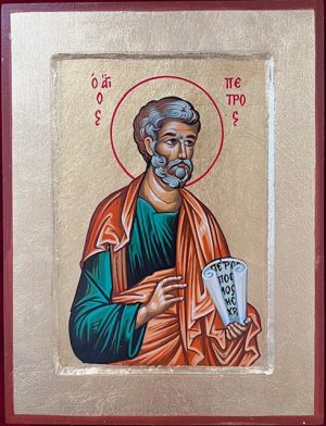 St. Peter
