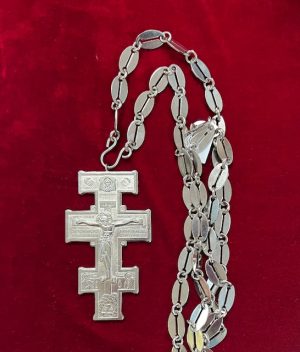 Pectoral Cross