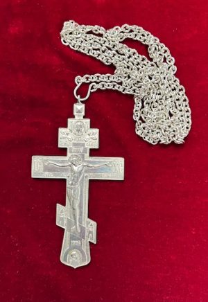 Pectoral Cross.