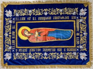 Shroud of the Dormition of the Mother of God