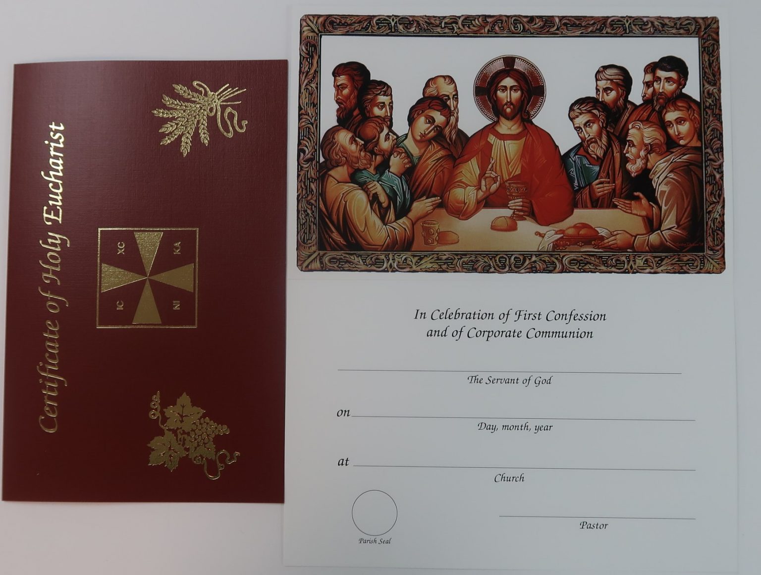 Solemn Holy Communion Certificate Byzantine Church Supplies