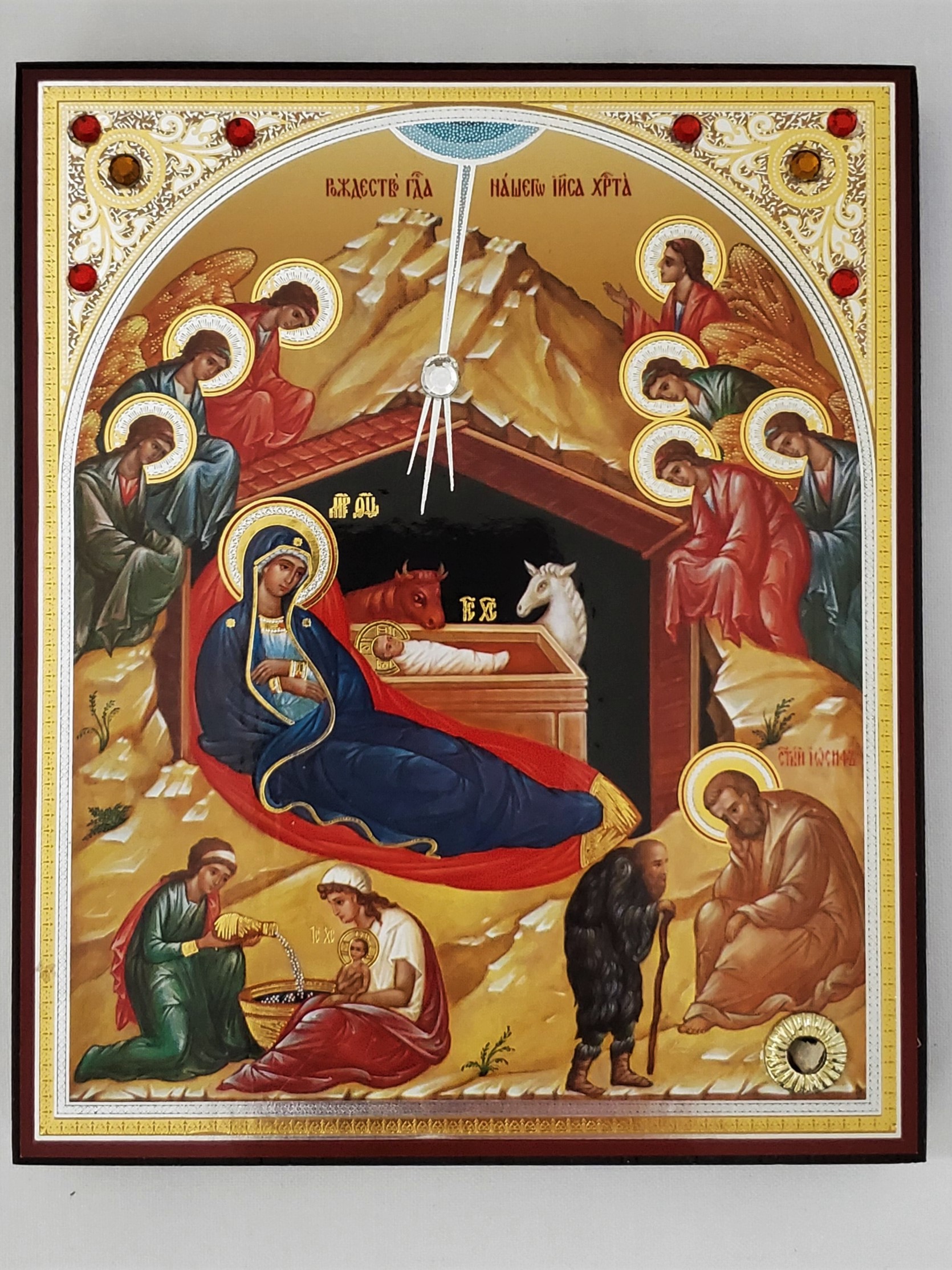 Nativity Icon 2 Byzantine Church Supplies