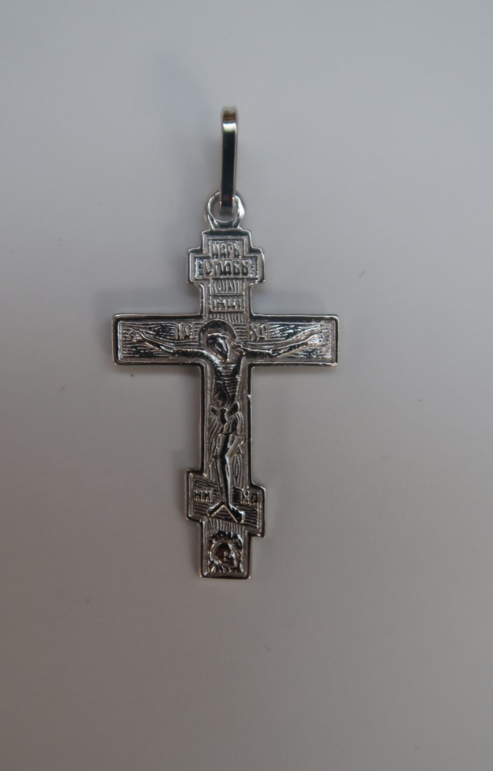 St. Andrew Cross with Corpus – Byzantine Church Supplies