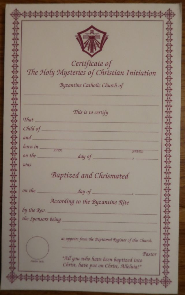 Certificates of the Holy Mysteries of Christian Initiation – Byzantine ...