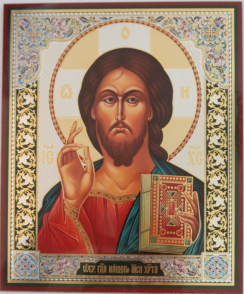 Christ the Teacher Icon – Byzantine Church Supplies