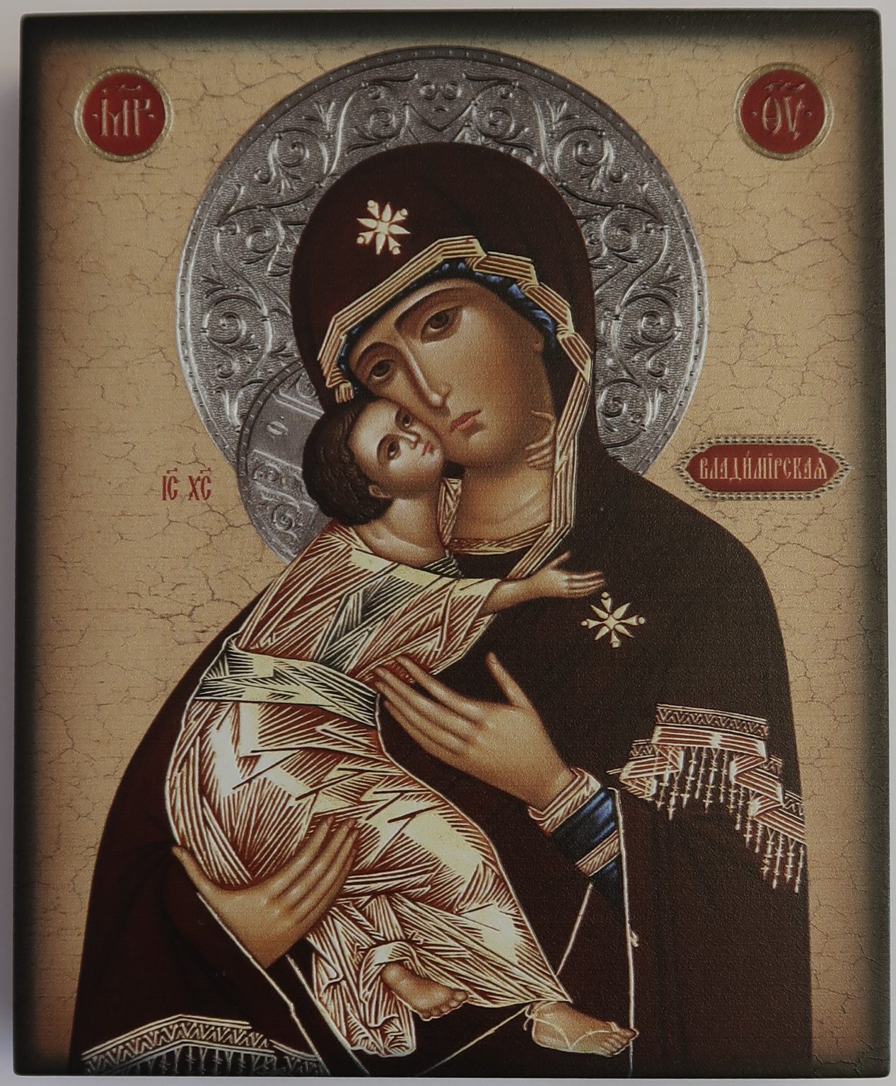 Our Lady Of Vladimir Icon – Byzantine Church Supplies