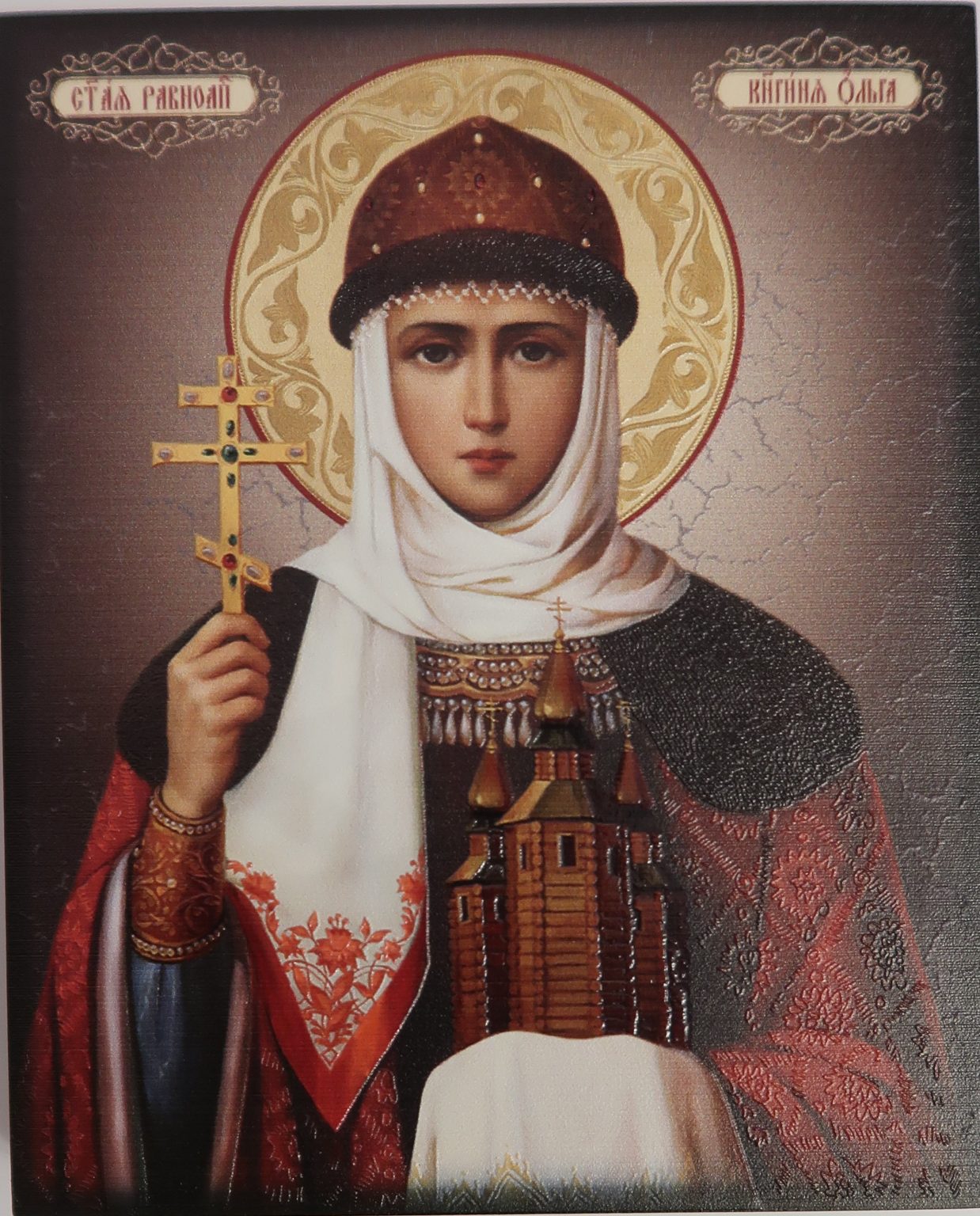 St. Olga Princess of Kiev Icon Byzantine Church Supplies