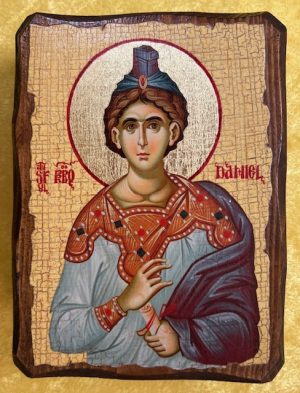 Prophet Daniel Icon
