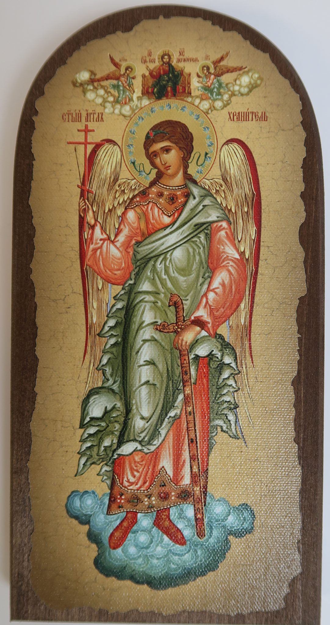 Guardian Angel Icon – Byzantine Church Supplies