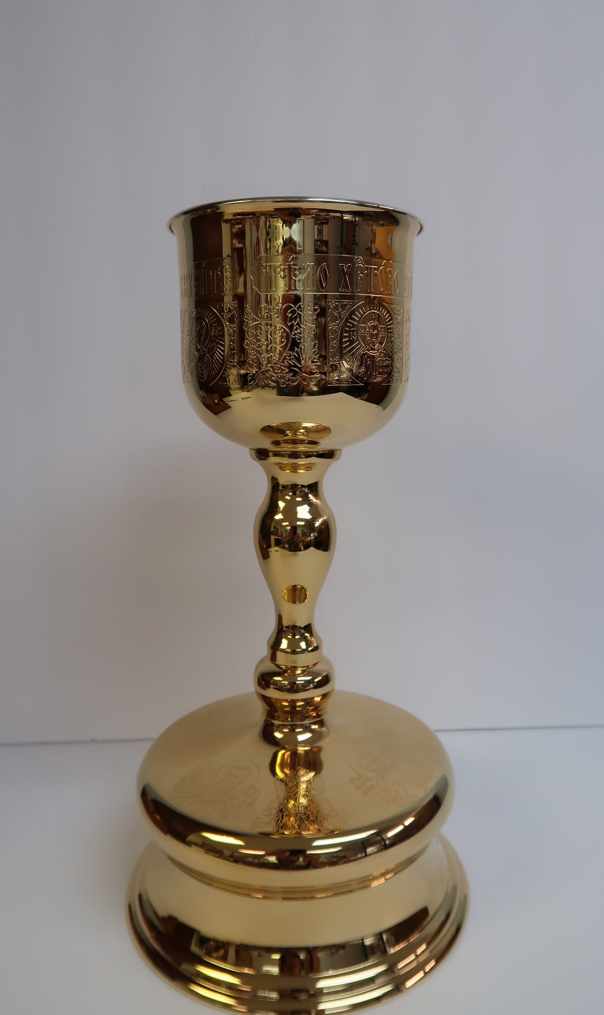 Chalices Byzantine Church Supplies