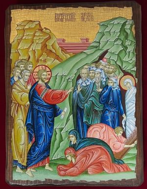 Raising of Lazarus  Large Size Icon