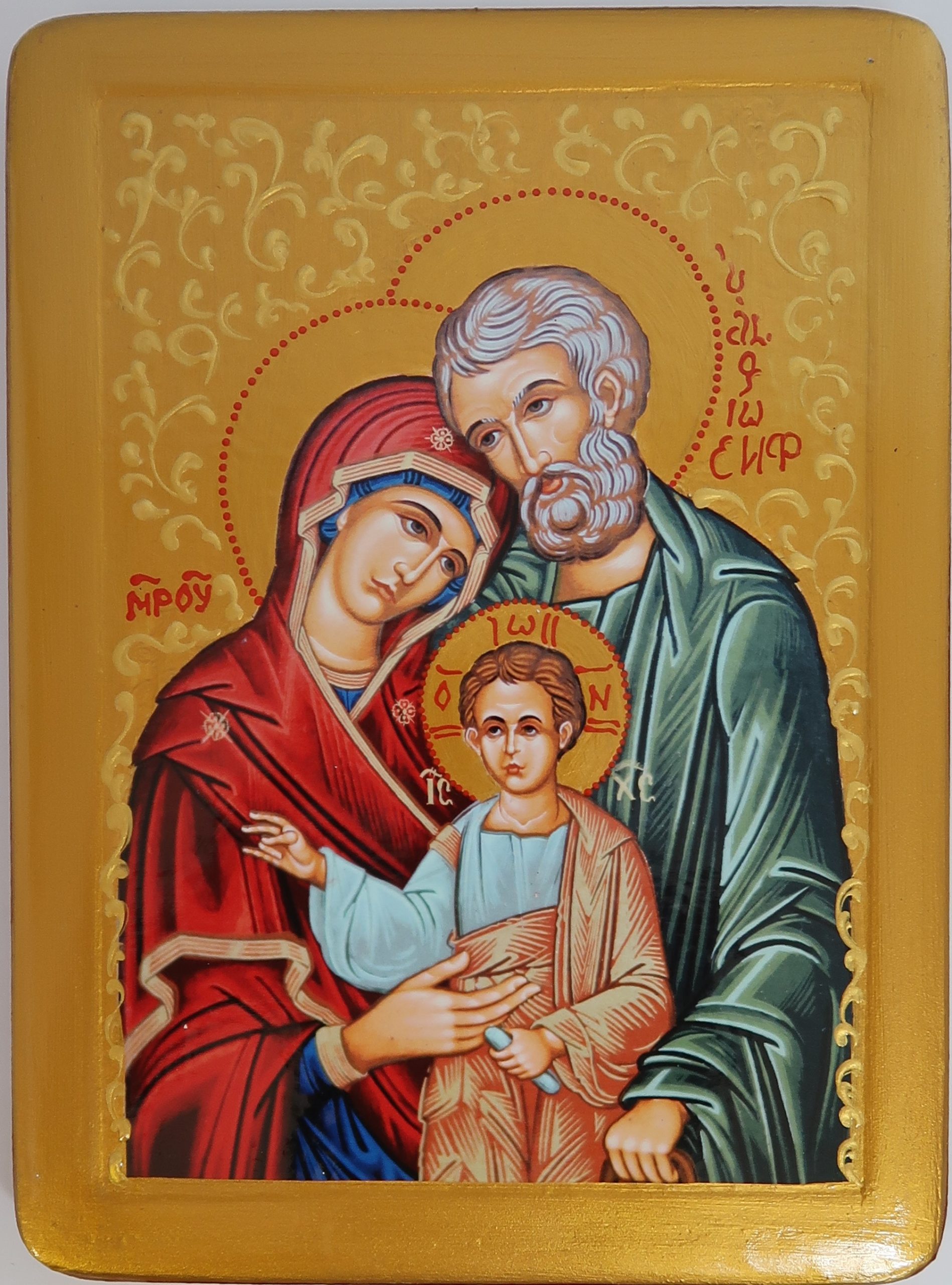 Details about   Holy Family Jesus Praying 7 Arrows Young Mother 12 Apostles Wallet Icon Иконы 