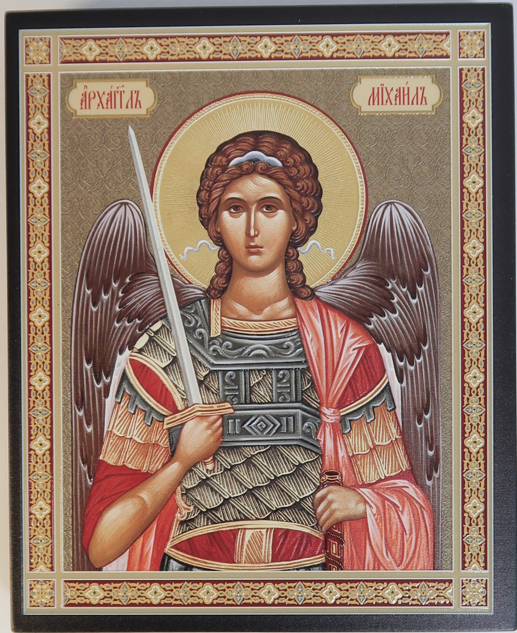 St. Michael Icon – Byzantine Church Supplies