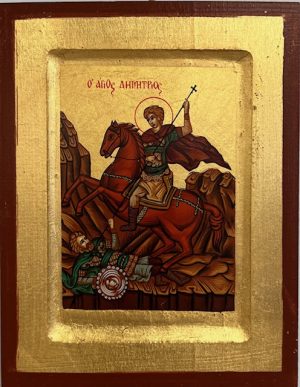 St. Demetrius Icon