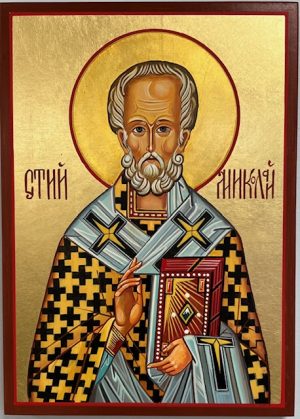 St. Nicholas Icon