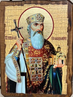 St. Vladimir Icon