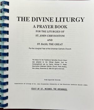 The Divine Liturgy book in English with Music – Byzantine Church Supplies