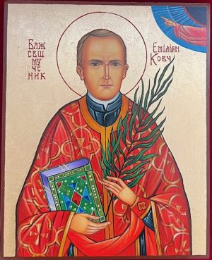 Blessed Emilian Kovch
