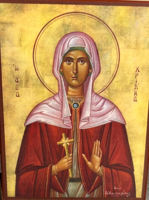St. Christina Icon – Byzantine Church Supplies