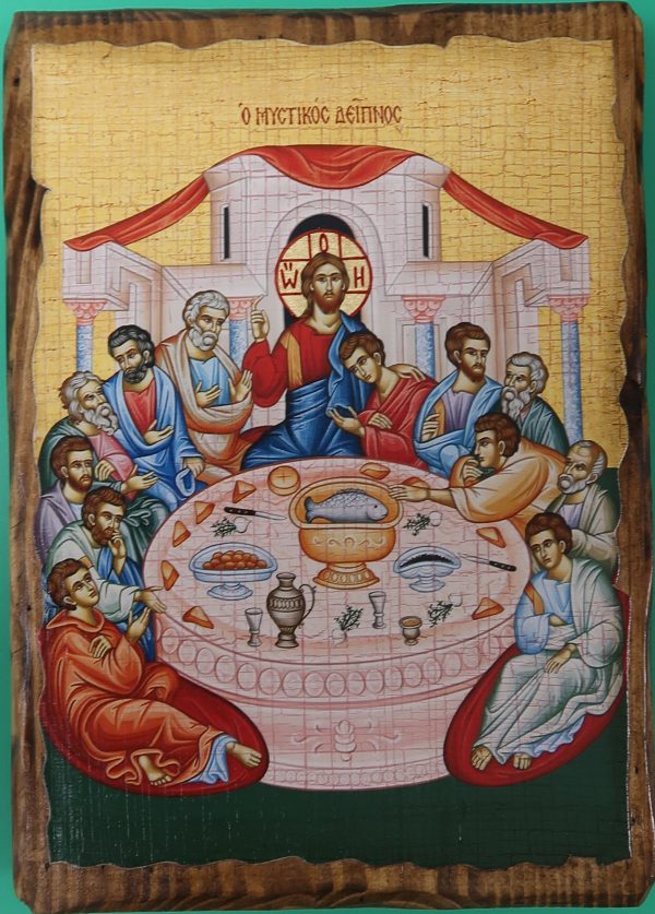 Last Supper Icon – Byzantine Church Supplies