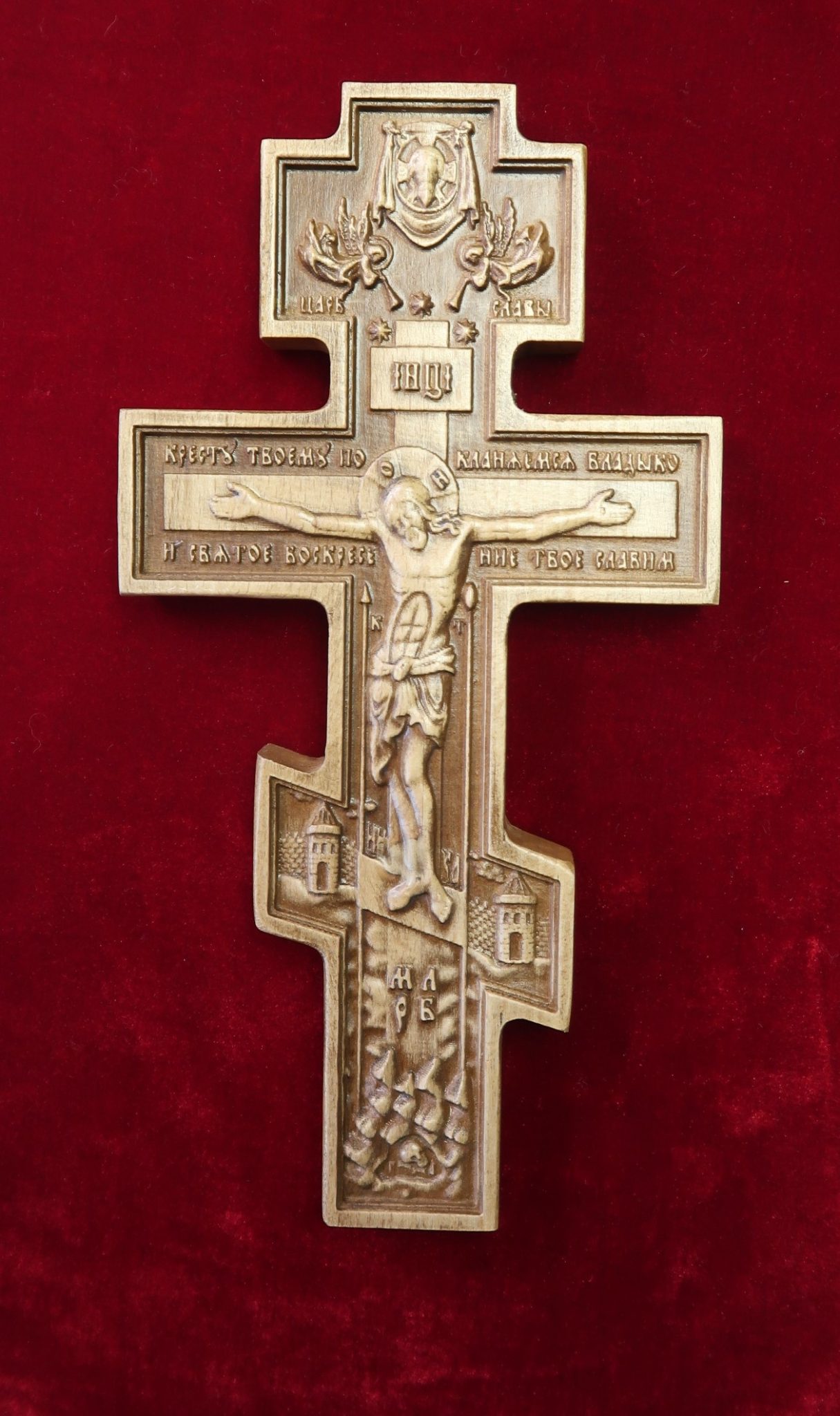 Wooden Wall Crucifix Byzantine Church Supplies