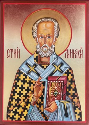St. Nicholas Hand Painted Icon #2