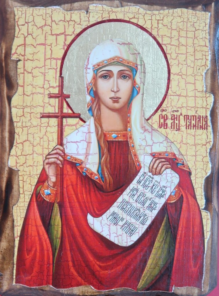 st-tetiana-byzantine-church-supplies