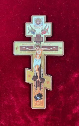 Icon- Cross
