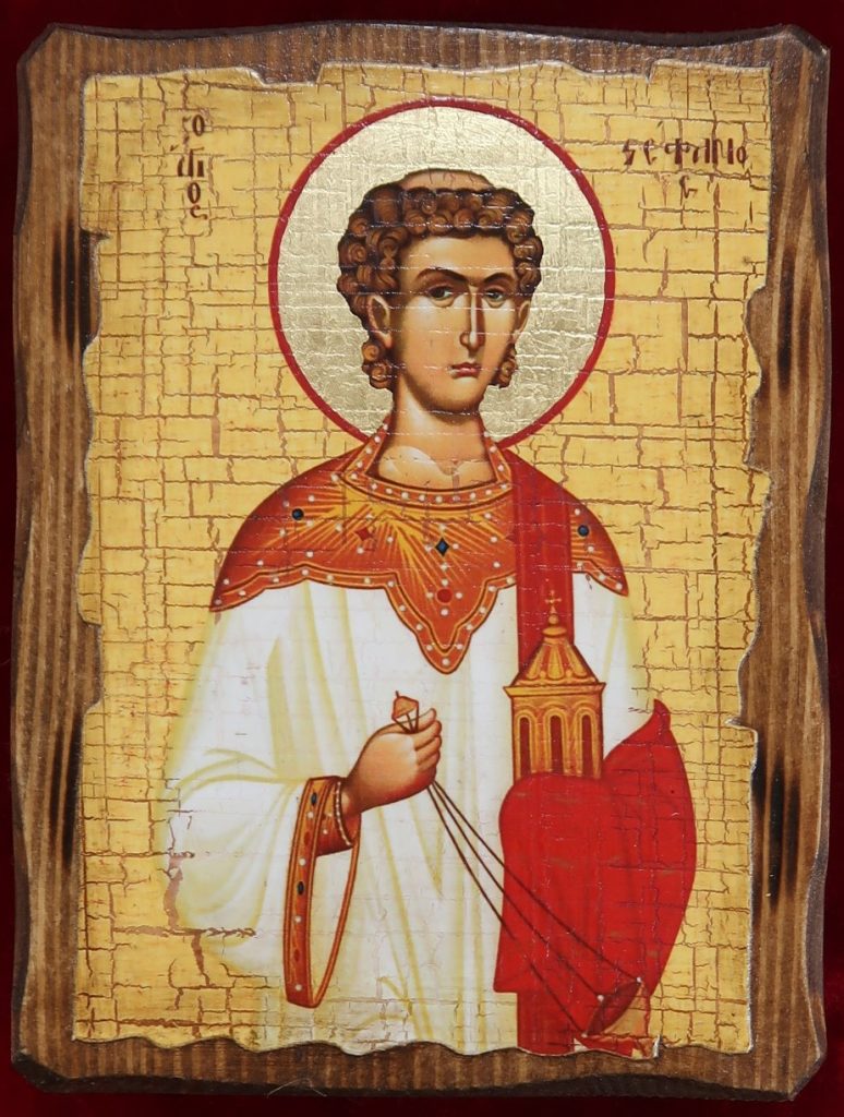 St. Stephen Icon – Byzantine Church Supplies