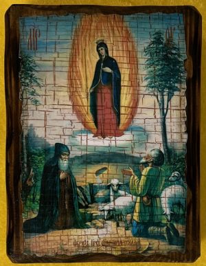 Our Lady of Pochaiv Icon