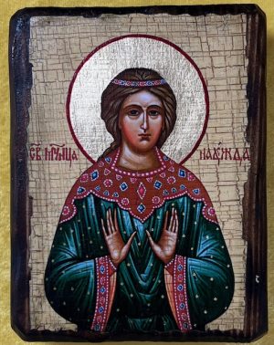 St. Hope Icon